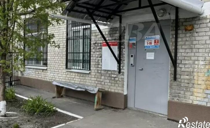 2-комн квартира ул М.Горького, 110,  д. 110