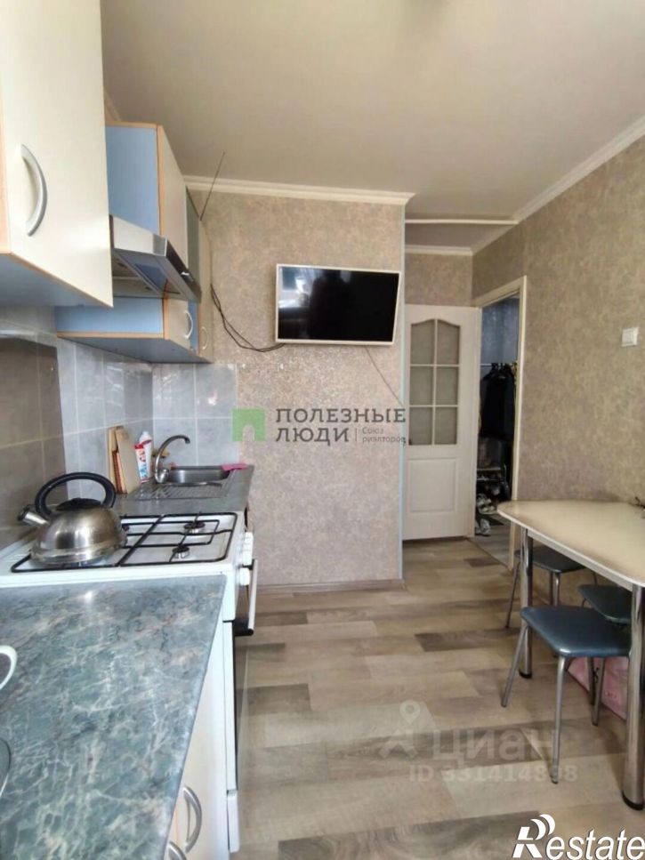 3-комн квартира Курган г., Заозерный, 3-й мкр., д.23