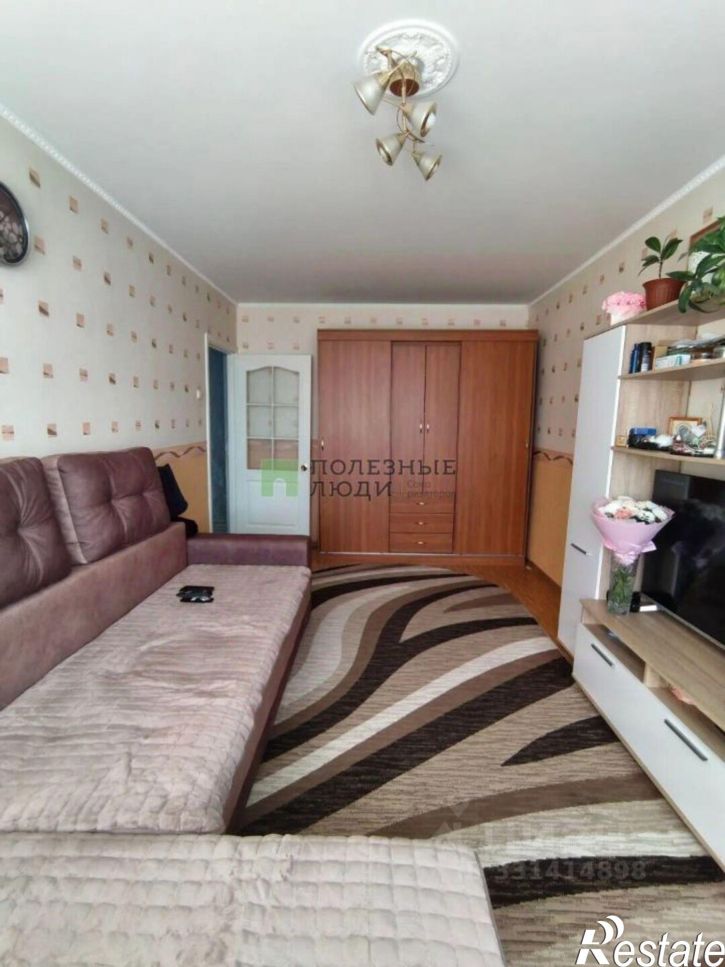 3-комн квартира Курган г., Заозерный, 3-й мкр., д.23