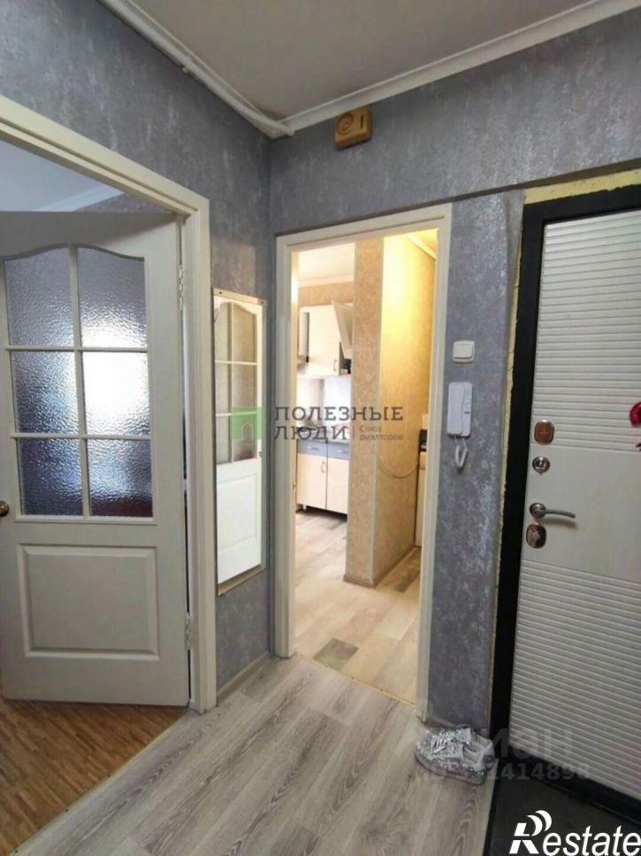 3-комн квартира Курган г., Заозерный, 3-й мкр., д.23