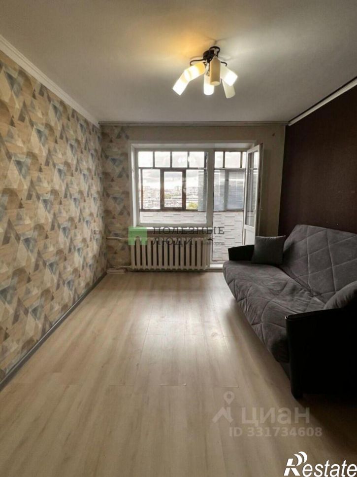 1-комн квартира ул Куйбышева, 125,  д. 125