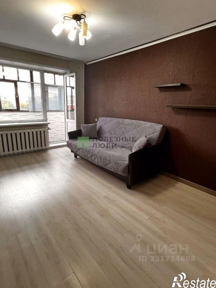 1-комн квартира ул Куйбышева, 125,  д. 125