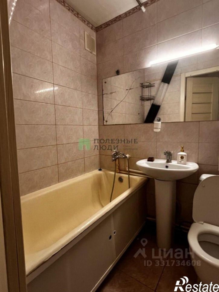 1-комн квартира ул Куйбышева, 125,  д. 125