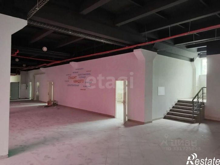 Торговое помещение городской округ Курган