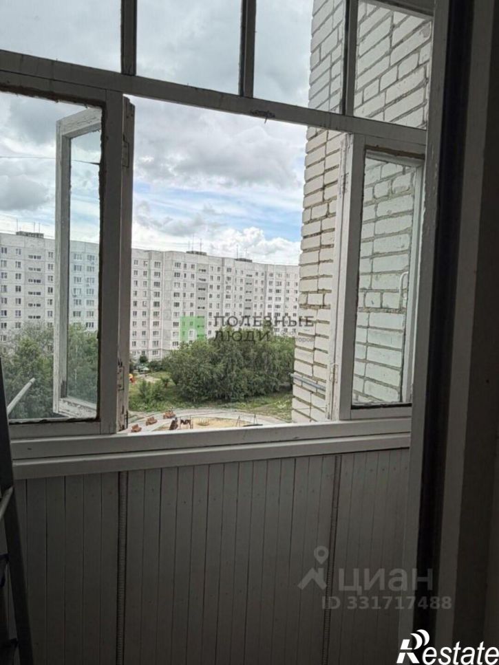 1-комн квартира Курган г., Заозерный, 6-й мкр., д.30