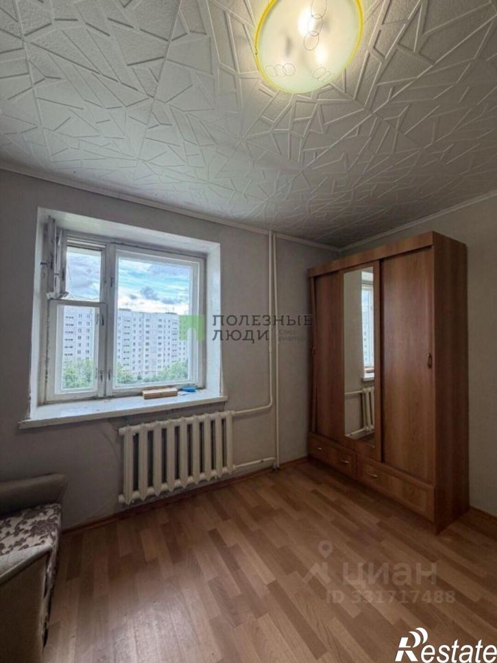1-комн квартира Курган г., Заозерный, 6-й мкр., д.30