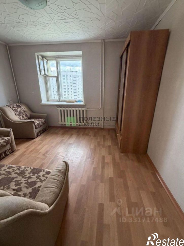 1-комн квартира Курган г., Заозерный, 6-й мкр., д.30
