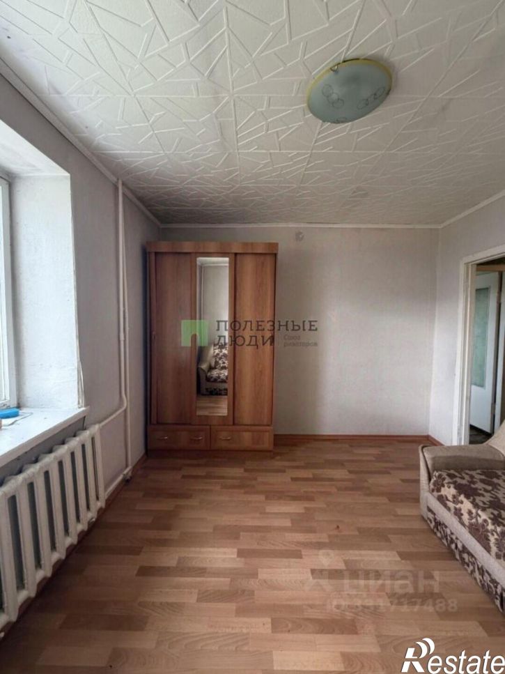 1-комн квартира Курган г., Заозерный, 6-й мкр., д.30