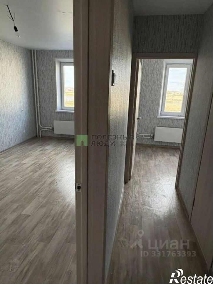 1-комн квартира Курган г., Заозерный, 8-й мкр., д.5/1