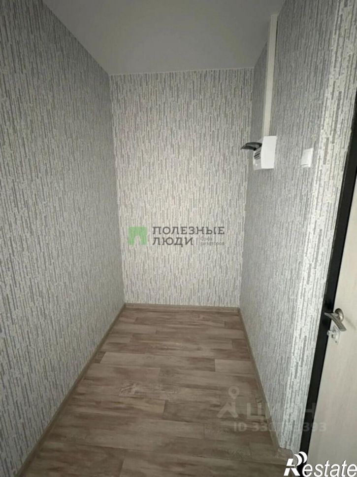 1-комн квартира Курган г., Заозерный, 8-й мкр., д.5/1