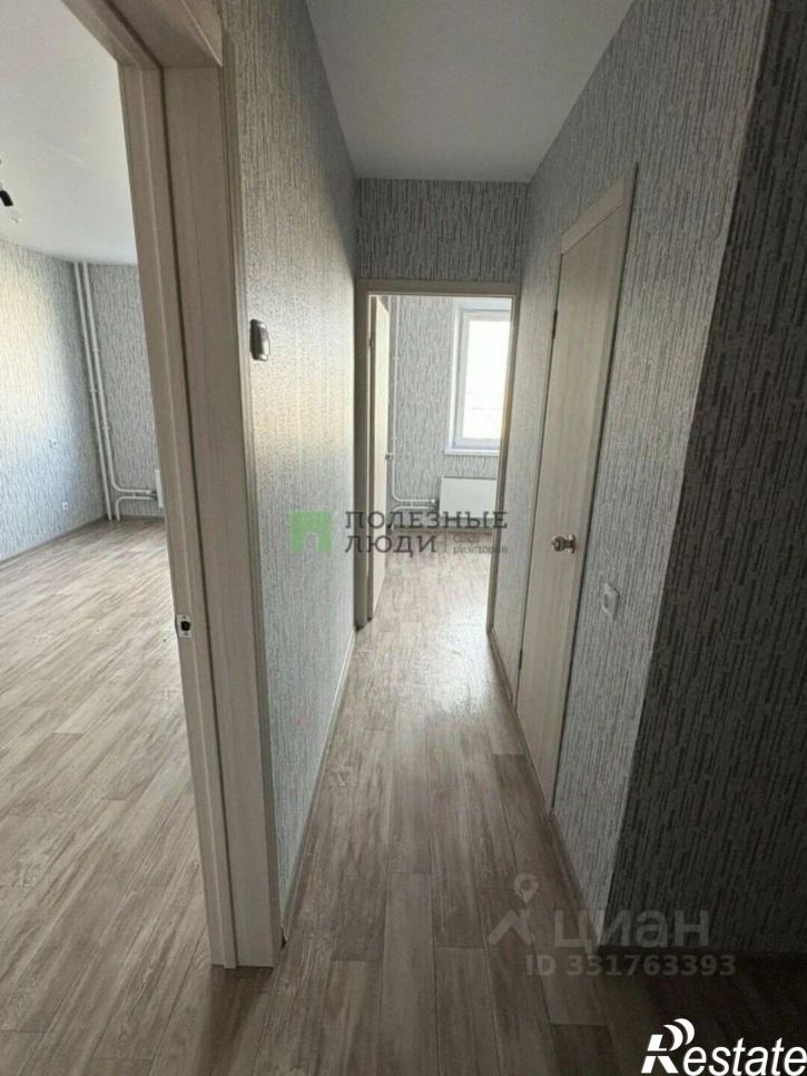 1-комн квартира Курган г., Заозерный, 8-й мкр., д.5/1