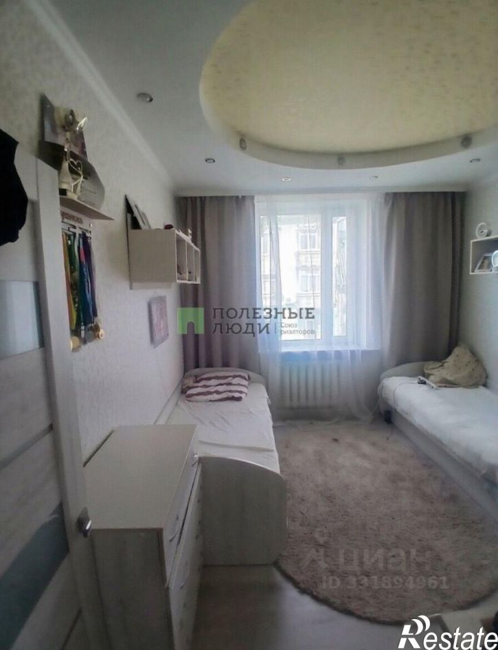 2-комн квартира ул Станционная, 20,  д. 20