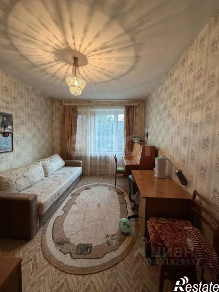 5-комн квартира городской округ Курган