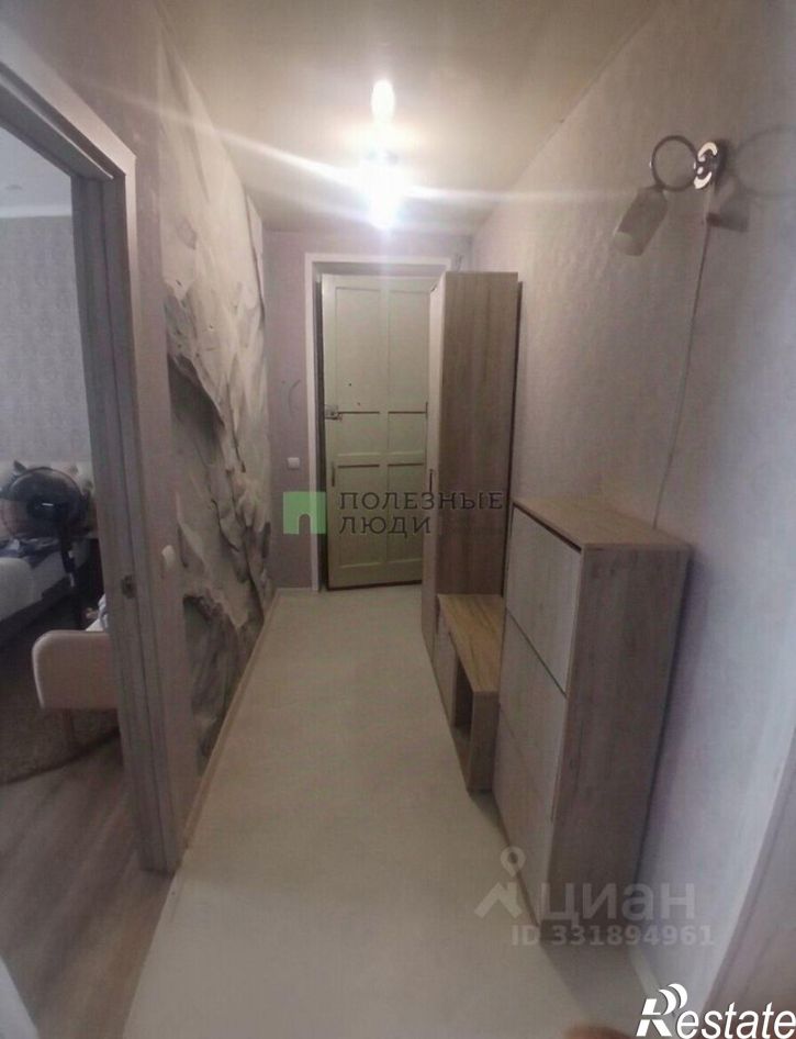 2-комн квартира ул Станционная, 20,  д. 20