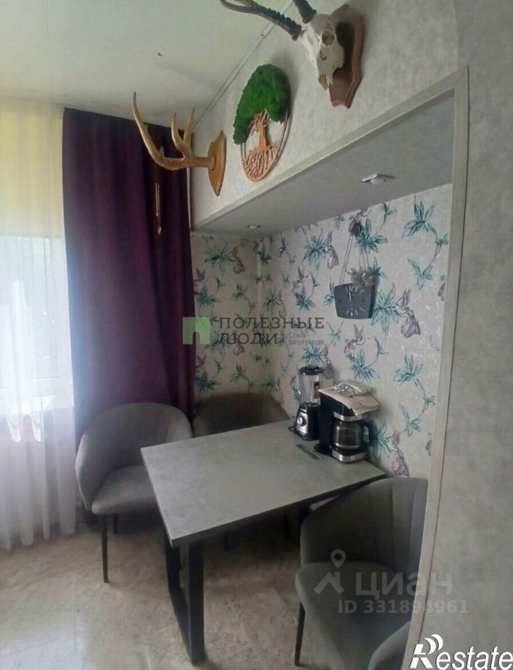 2-комн квартира ул Станционная, 20,  д. 20
