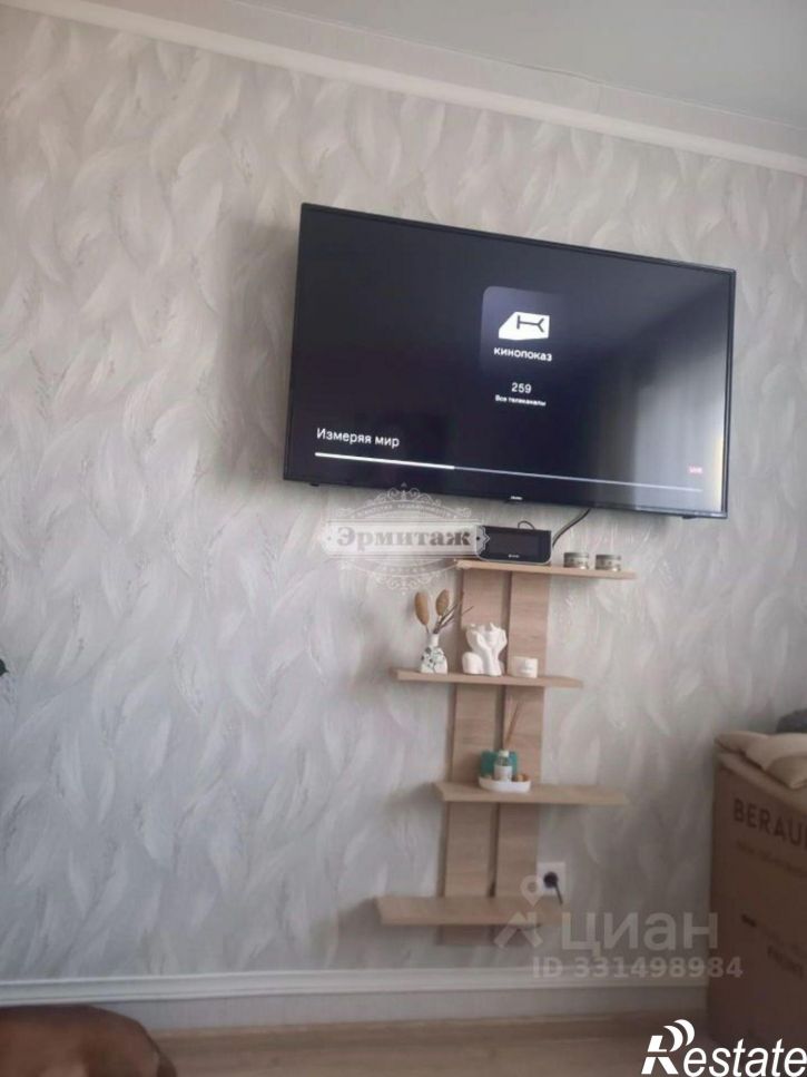 1-комн квартира жилой район Заозёрный, микрорайон 6А, 16
