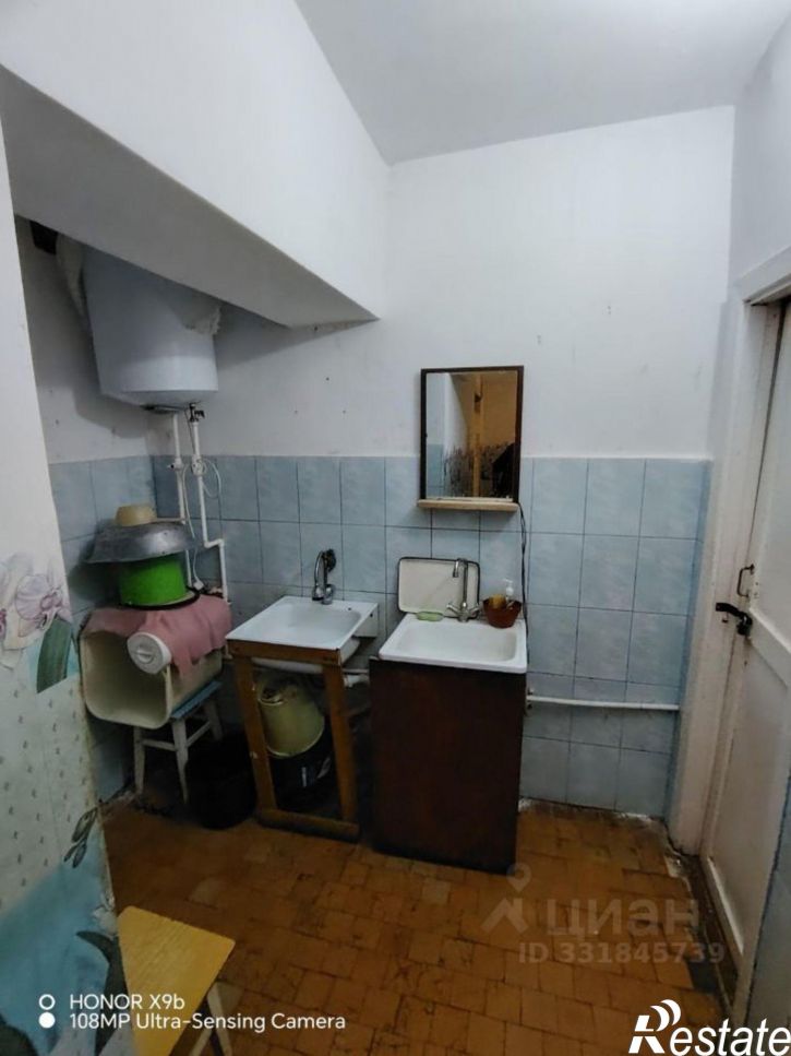 Комната ул Уральская, 4,  д. 4