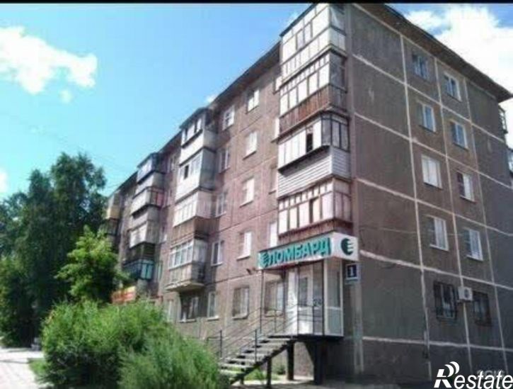 2-комн квартира ул Карбышева, 1,  д. 1