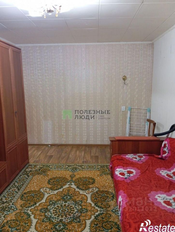 2-комн квартира Курган г., Заозерный, 1-й мкр., д.11