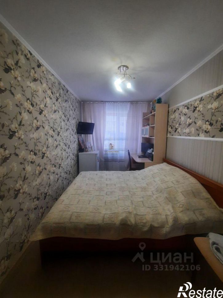 4-комн квартира ул Кравченко, 26,  д. 26