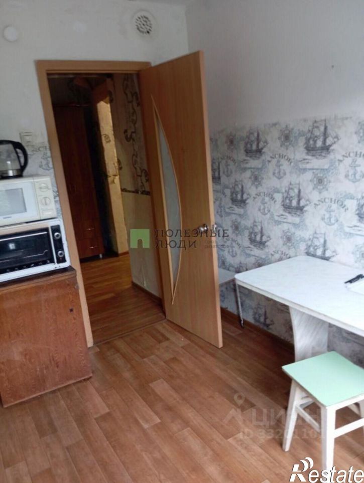 2-комн квартира Курган г., Заозерный, 1-й мкр., д.11
