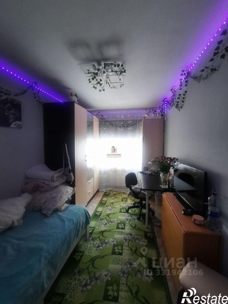 4-комн квартира ул Кравченко, 26,  д. 26
