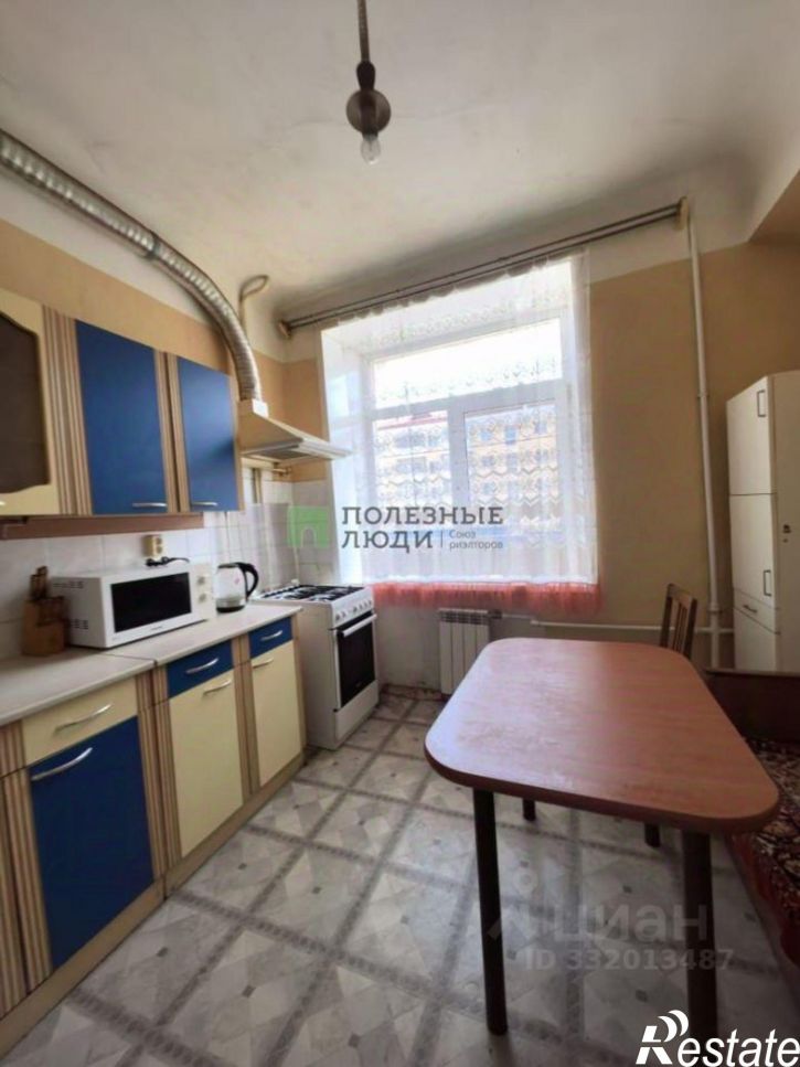 3-комн квартира ул Ленина, 21,  д. 21
