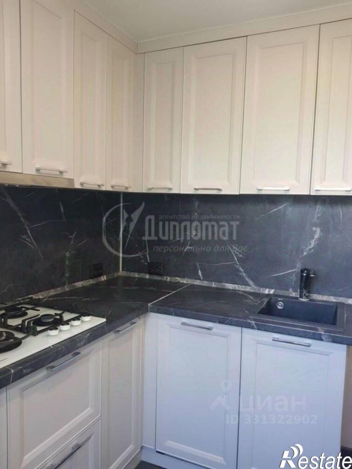 3-комн квартира ул Куйбышева, 157,  д. 157