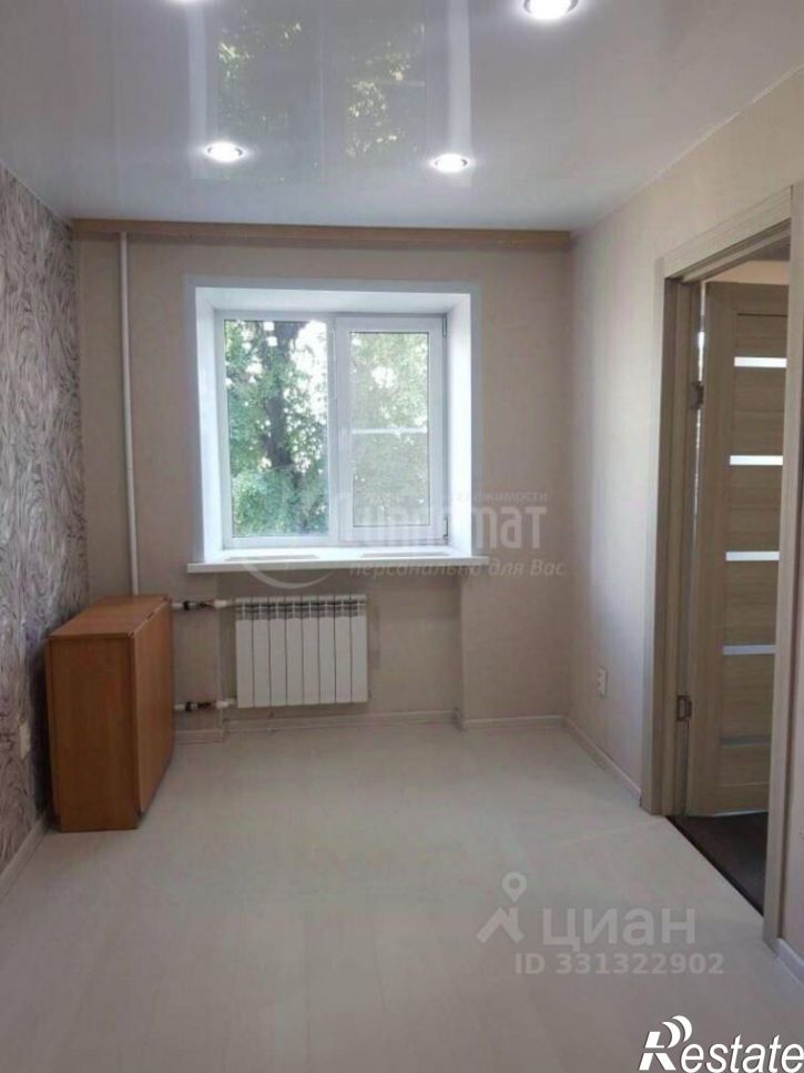 3-комн квартира ул Куйбышева, 157,  д. 157