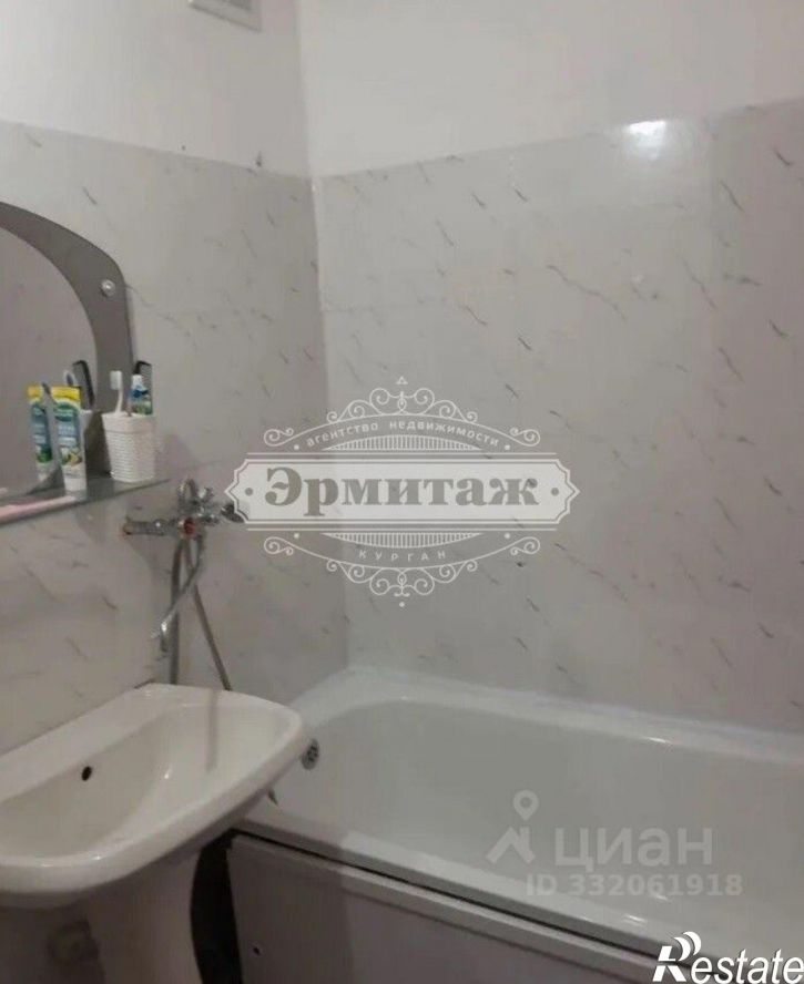 1-комн квартира ул Куйбышева, 143,  д. 143