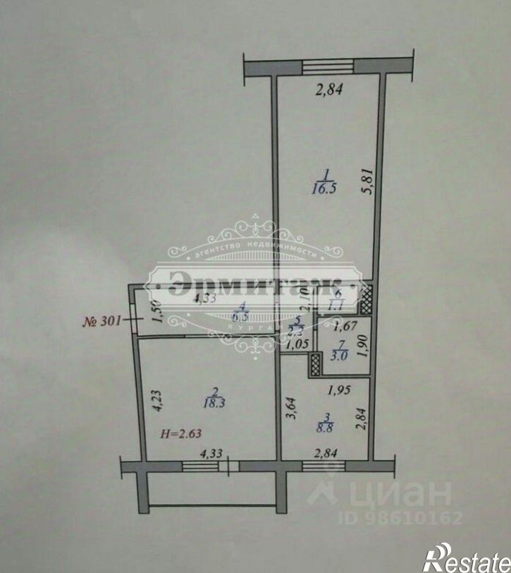 2-комн квартира ул 9 Мая, 4в,  д. 4в
