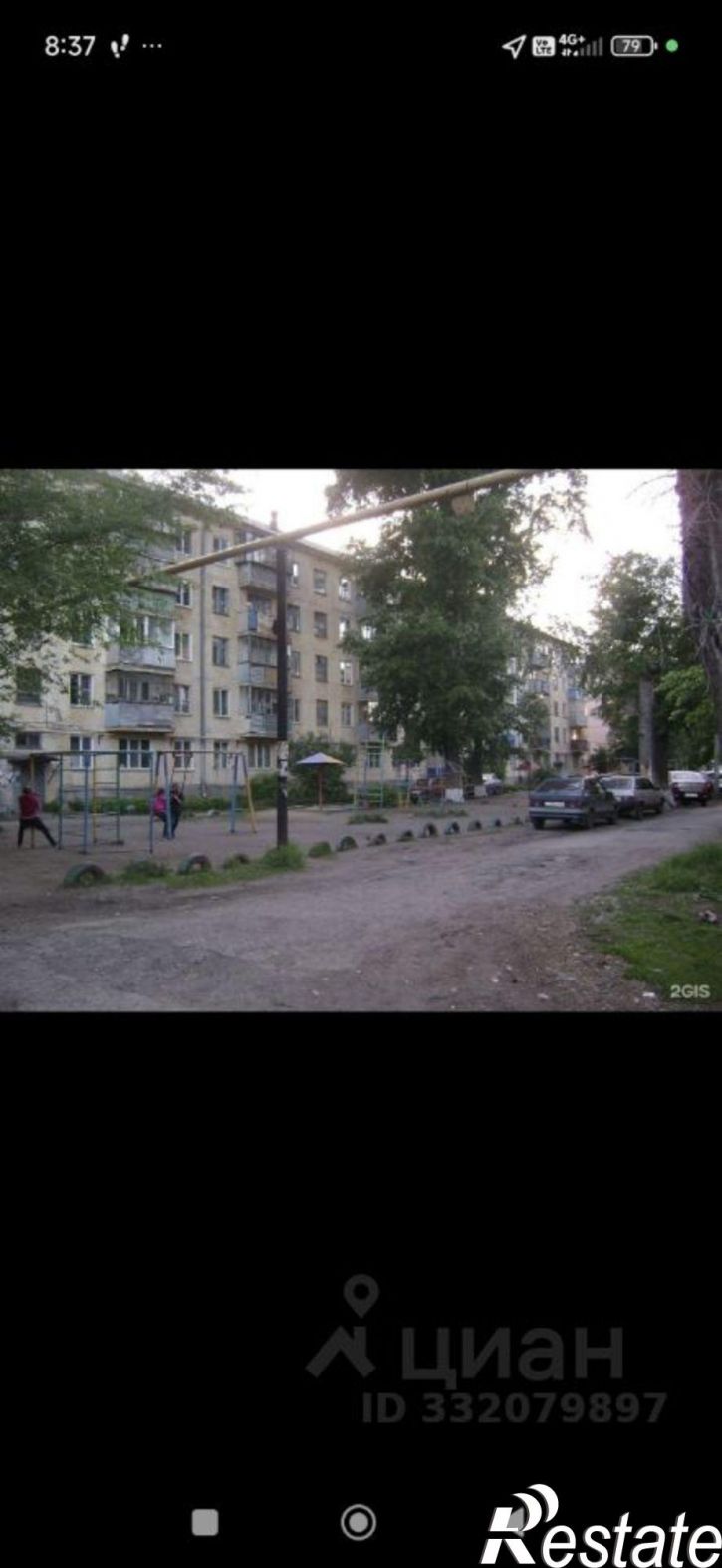 2-комн квартира ул Краснодонская, 2,  д. 2