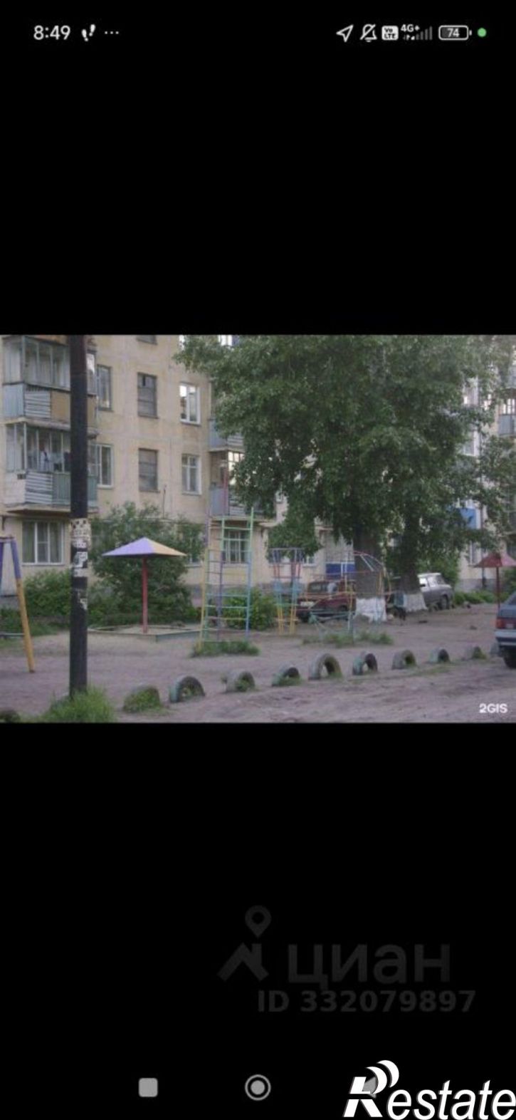 2-комн квартира ул Краснодонская, 2,  д. 2