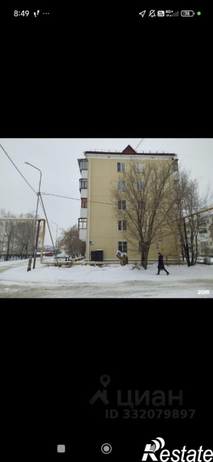 2-комн квартира ул Краснодонская, 2,  д. 2