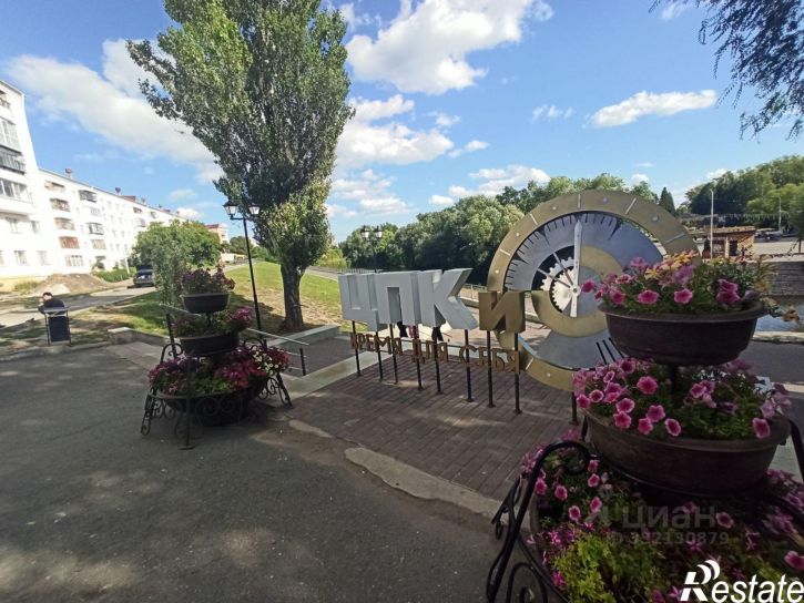 1-комн квартира ул Гоголя, 2,  д. 2