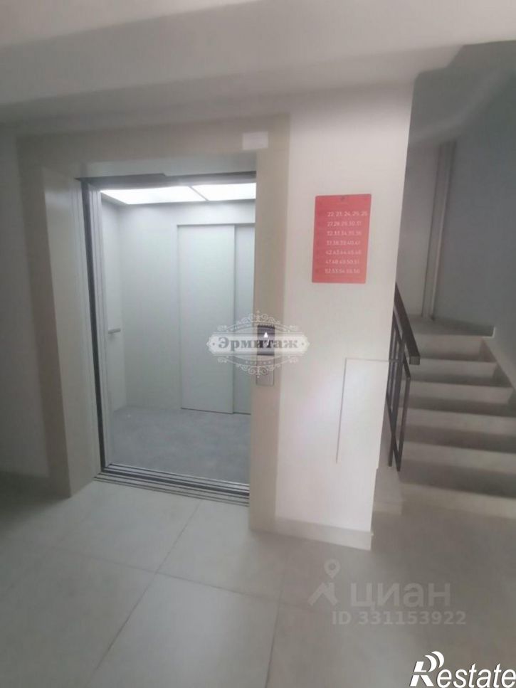 2-комн квартира ул Дзержинского, 22,  д. 22