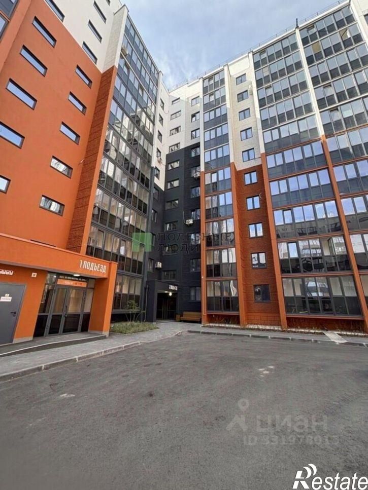 1-комн квартира ул Тимофея Невежина, 3д 1,  д. 3д 1,  к. 1