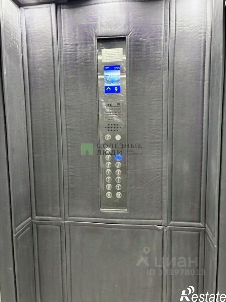 1-комн квартира ул Тимофея Невежина, 3д 1,  д. 3д 1,  к. 1