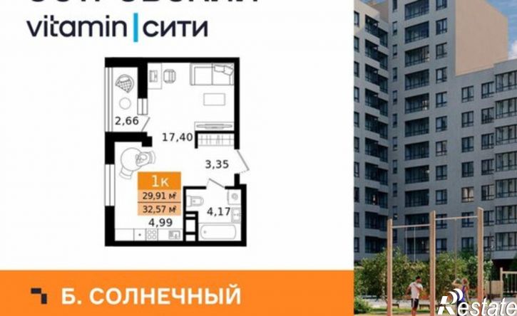 1-комн квартира в новом доме Западный район
