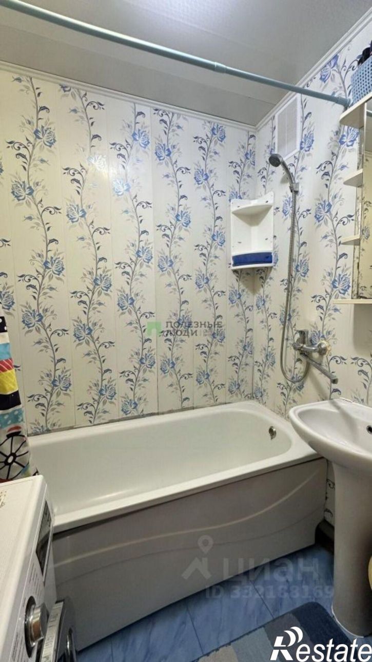 1-комн квартира Курган г., Заозерный, 5-й мкр., д.18