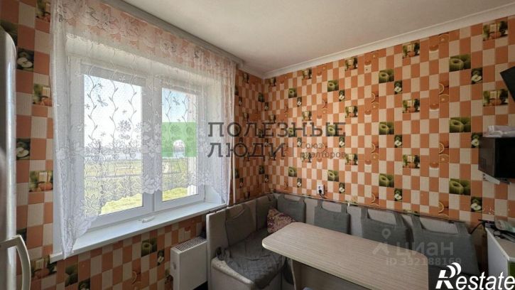 1-комн квартира Курган г., Заозерный, 5-й мкр., д.18