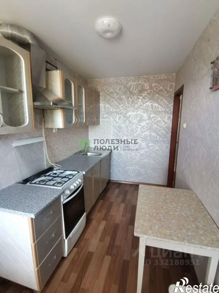 1-комн квартира Курган г., Заозерный, 6-й мкр., д.32