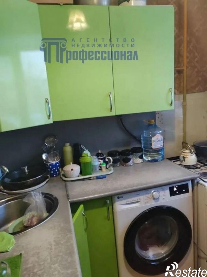 3-комн квартира Некрасова улица, 41