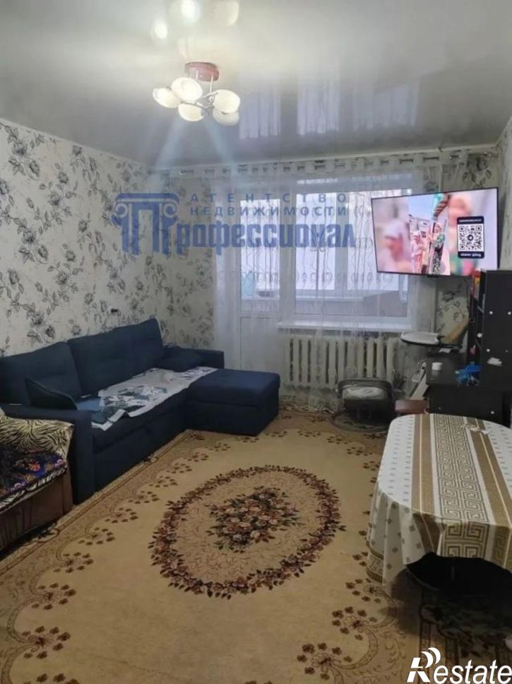 3-комн квартира Некрасова улица, 41