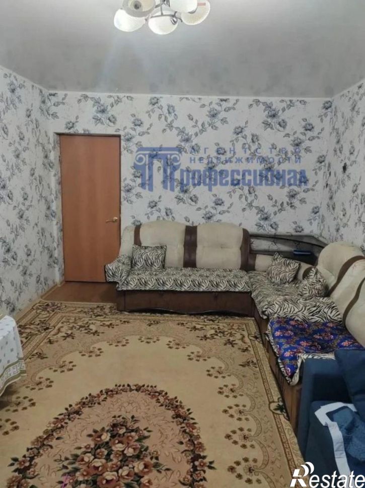 3-комн квартира Некрасова улица, 41