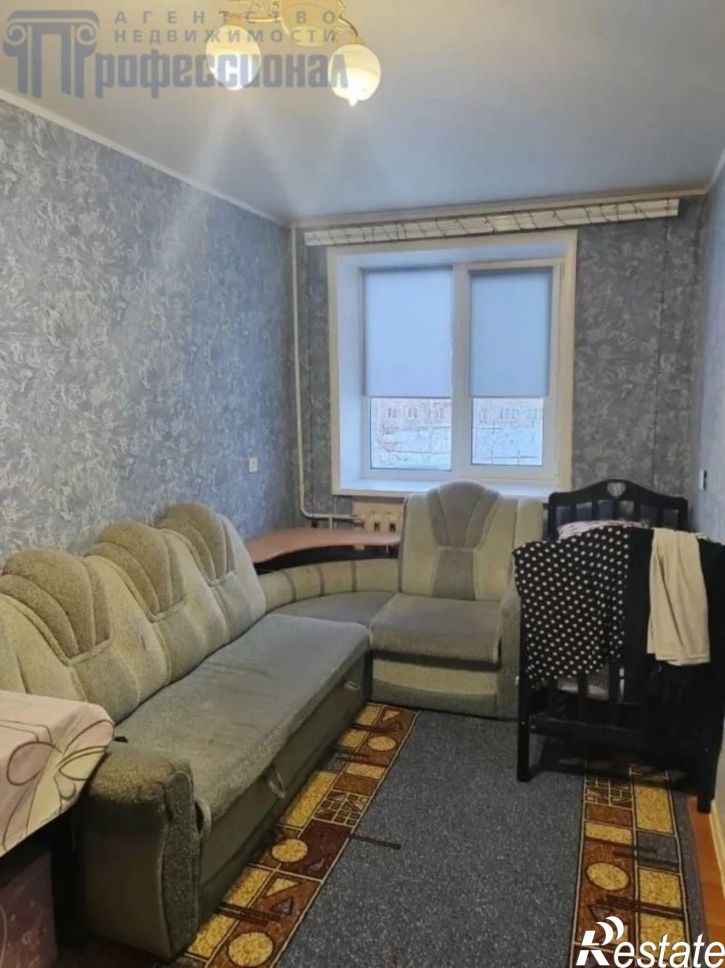 3-комн квартира Некрасова улица, 41