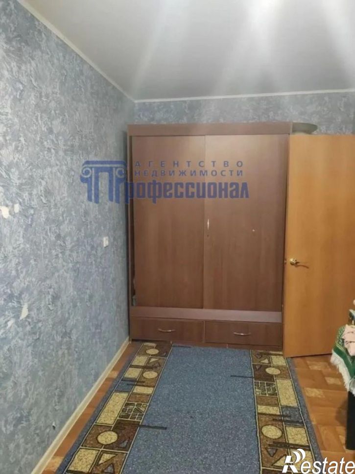 3-комн квартира Некрасова улица, 41