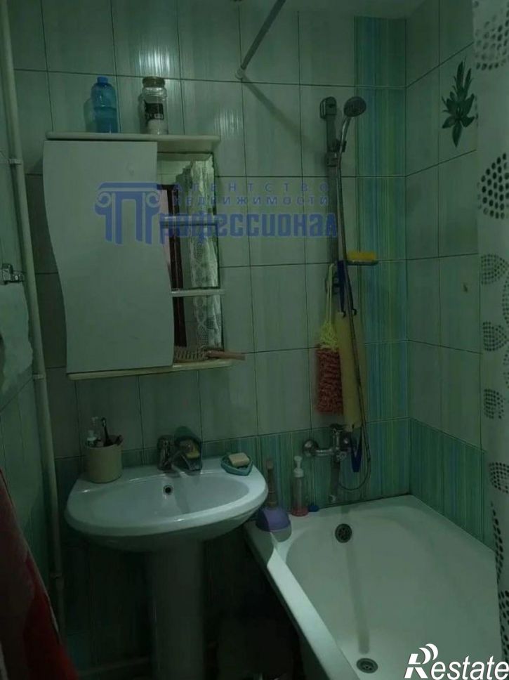 3-комн квартира Некрасова улица, 41