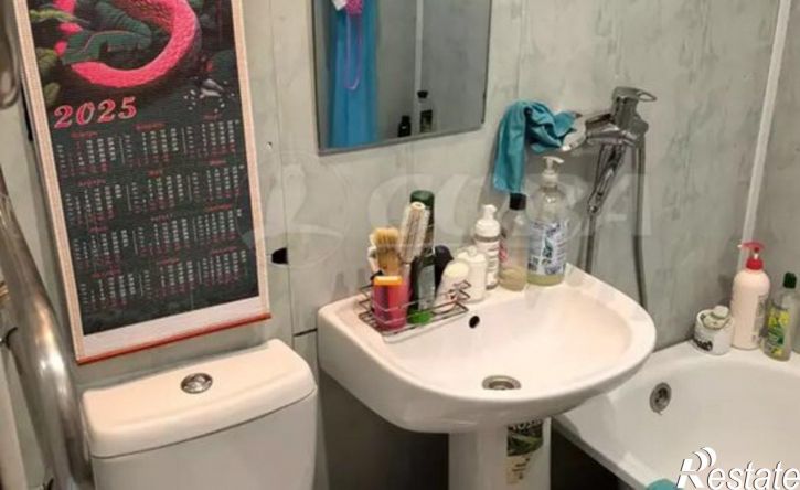 1-комн квартира ул Кирова, 84,  д. 84