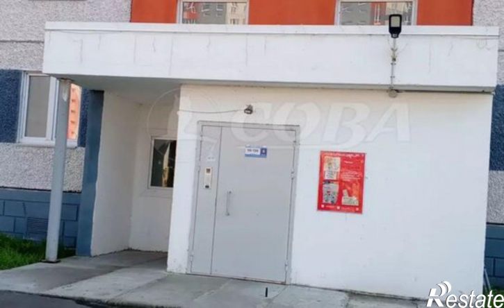 1-комн квартира жилой район Заозёрный, 8-й микрорайон, 5
